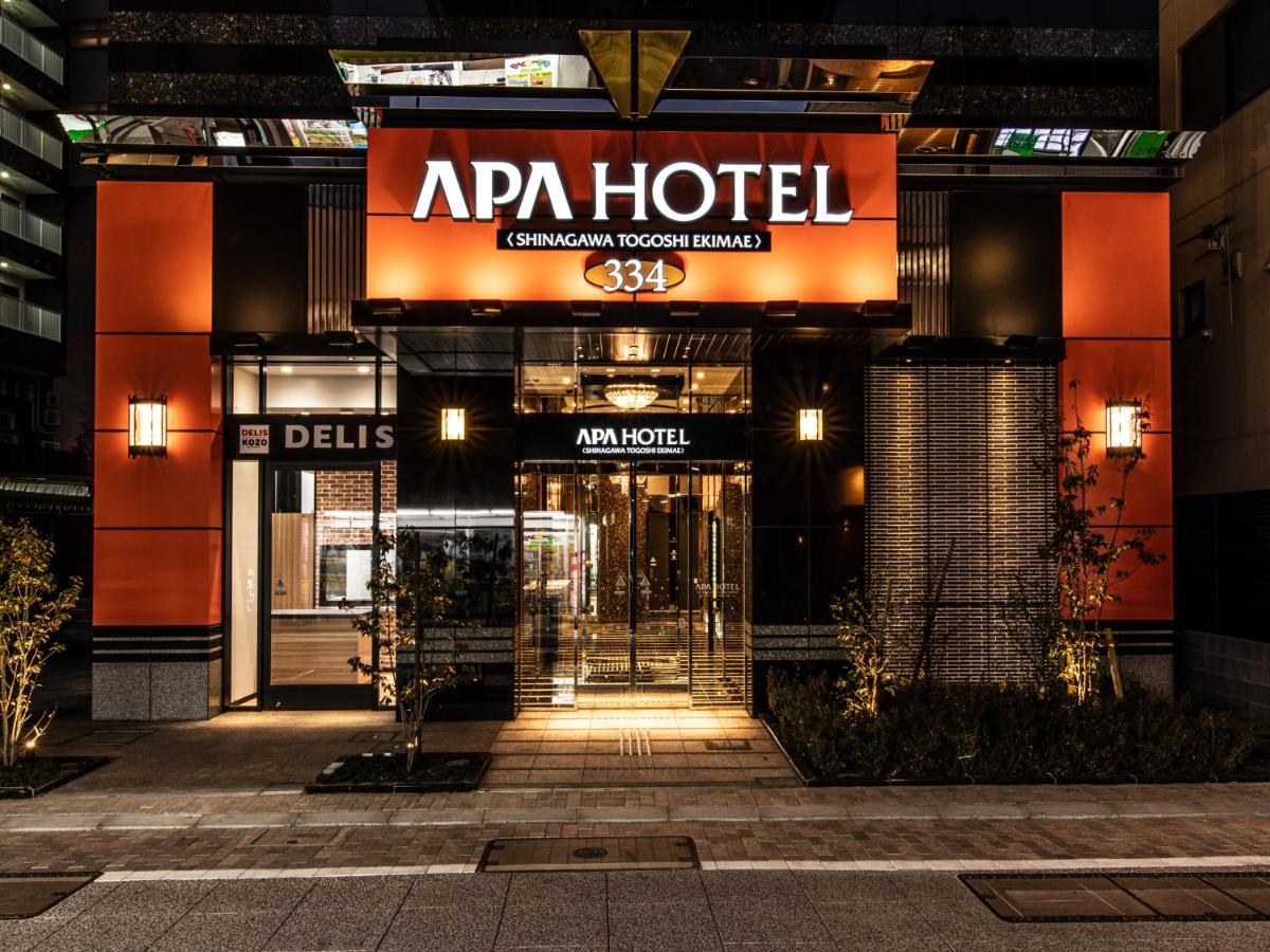 Apa 호텔 시나가와 토고시 에키마에 도쿄 외부 사진